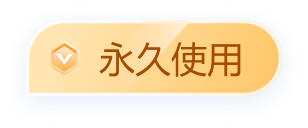 DS大模型一键部署助手